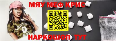 спиды Свободный