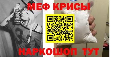 спиды Свободный