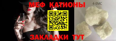 спиды Свободный