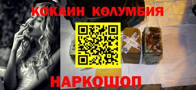 а пвп мука Северобайкальск