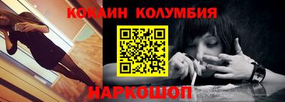спиды Свободный