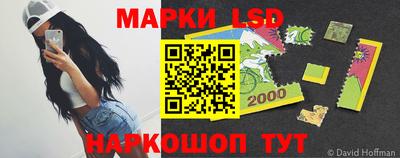 а пвп мука Северобайкальск