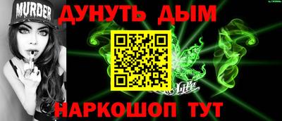 спиды Свободный