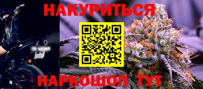 спиды Свободный