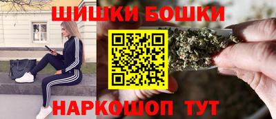 спиды Севастополь