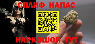 а пвп мука Северобайкальск
