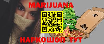 спиды Свободный