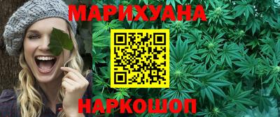 а пвп мука Северобайкальск