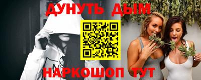 спиды Свободный