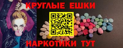 а пвп мука Северобайкальск