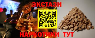 а пвп мука Северобайкальск