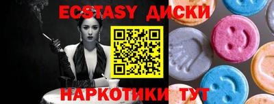 а пвп мука Северобайкальск