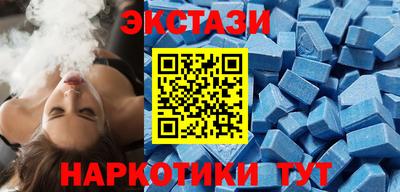 а пвп мука Северобайкальск