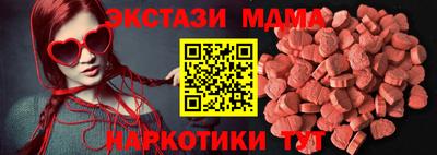 а пвп мука Северобайкальск