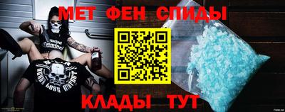 а пвп мука Северобайкальск