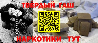 спиды Свободный