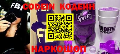 а пвп мука Северобайкальск