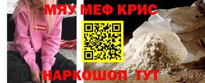 спиды Свободный